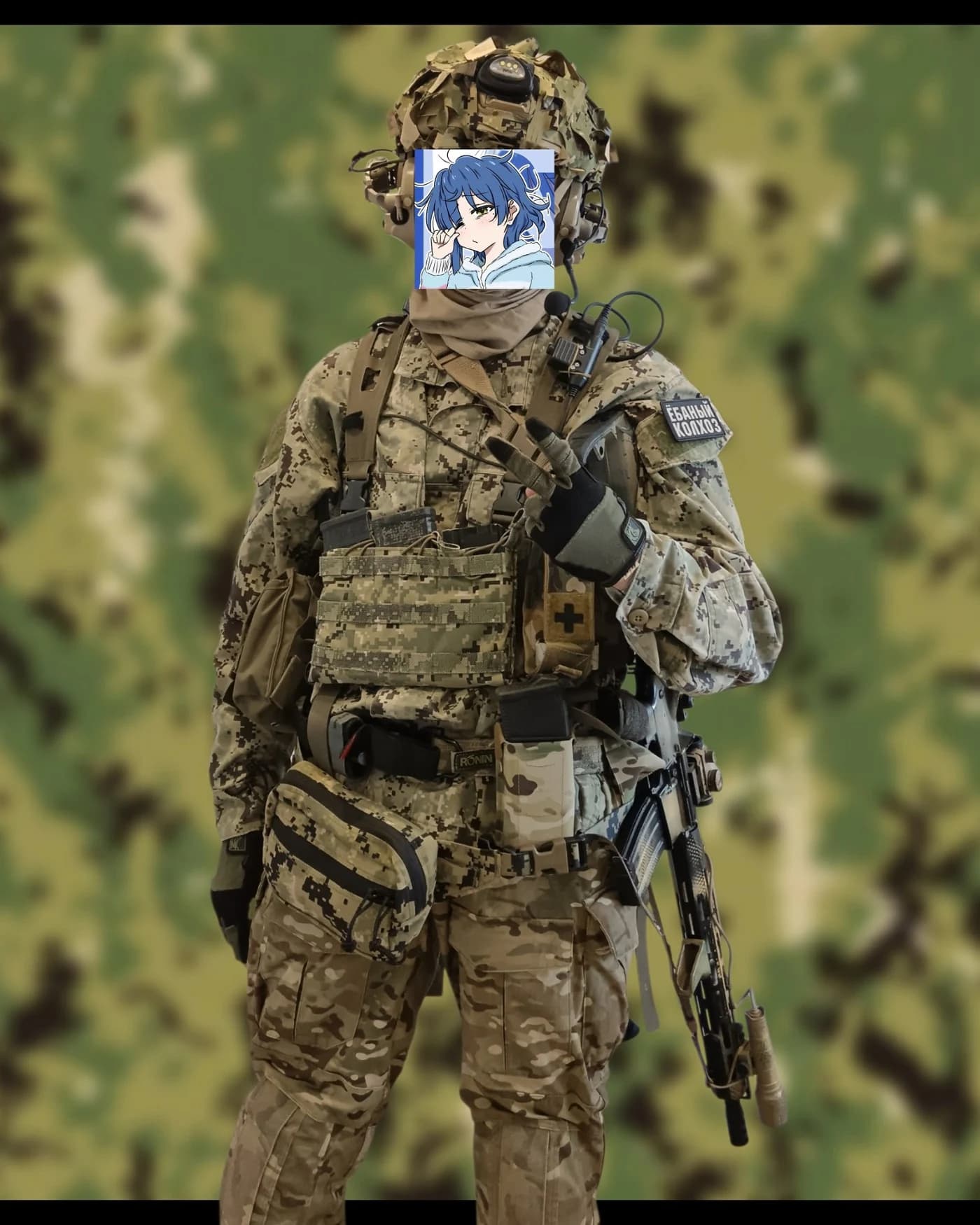 ДРЫЩ В 2 AORE
